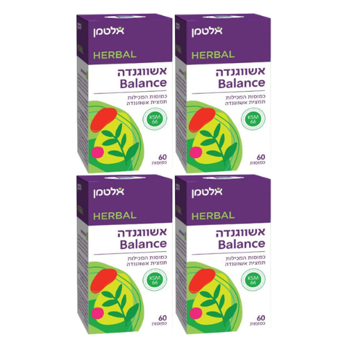 אשווגנדה Balance - 60 כמוסות המכילות תמצית אשווגנדה - מבית אלטמן - אריזת רביעיה