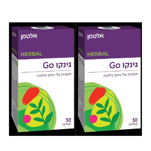 גינקו Go - 30 קפליות תמצית עלי גינקו בילובה - מבית אלטמן - אריזת זוג