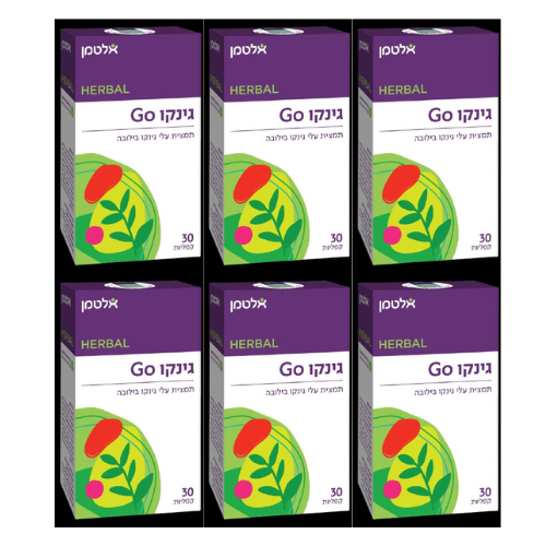 גינקו Go - 30 קפליות תמצית עלי גינקו בילובה - מבית אלטמן - אריזת שישיה