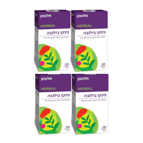 גינקו בילובה - 120 כמוסות המכילות תמצית גינקו בילובה במינון 40 מ"ג - מבית אלטמן - אריזת רביעיה