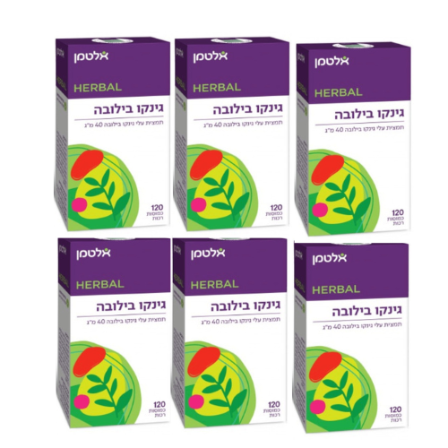 גינקו בילובה - 120 כמוסות המכילות תמצית גינקו בילובה במינון 40 מ"ג - מבית אלטמן - אריזת שישיה