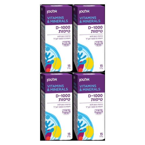 טיפות D-1000 - 15 מ"ל טיפות המכילות ויטמין D 1000 יחב"ל - כשר פרווה - מבית אלטמן - אריזת רביעיה