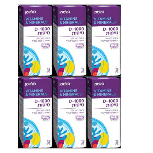 טיפות D-1000 - 15 מ"ל טיפות המכילות ויטמין D 1000 יחב"ל - כשר פרווה - מבית אלטמן - אריזת שישיה