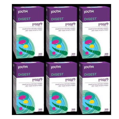 לקטזין - 200 כמסות המכילות אנזים לקטאז המסייע לעיכול מוצרי חלב - מבית אלטמן - אריזת שישיה