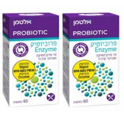 פרוביוטיק Enzyme (אנזים) - 60 כמוסות המכילות זני פרוביוטיקה ואנזימי עיכול - בעל פעולה כפולה - מבית אלטמן - אריזת זוג