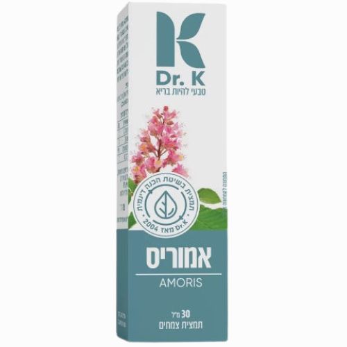 אמוריס | ד"ר קיי | תוסף תזונה טבעי | מכיל תמצית ערמונית הסוסים רתניה ואדמונית | מכיל 30 מ"ל