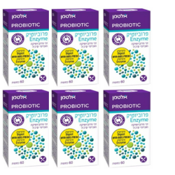 פרוביוטיק Enzyme (אנזים) - 60 כמוסות המכילות זני פרוביוטיקה ואנזימי עיכול - בעל פעולה כפולה - מבית אלטמן - אריזת שישיה