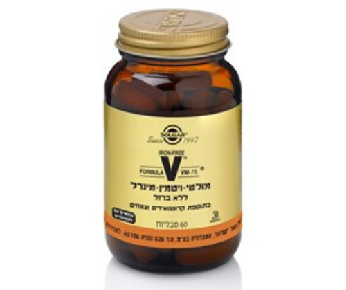 מולטי ויטמין-מינרל VM-75 ללא ברזל בתוספת קרוטנואידים וצמחים | סולגאר