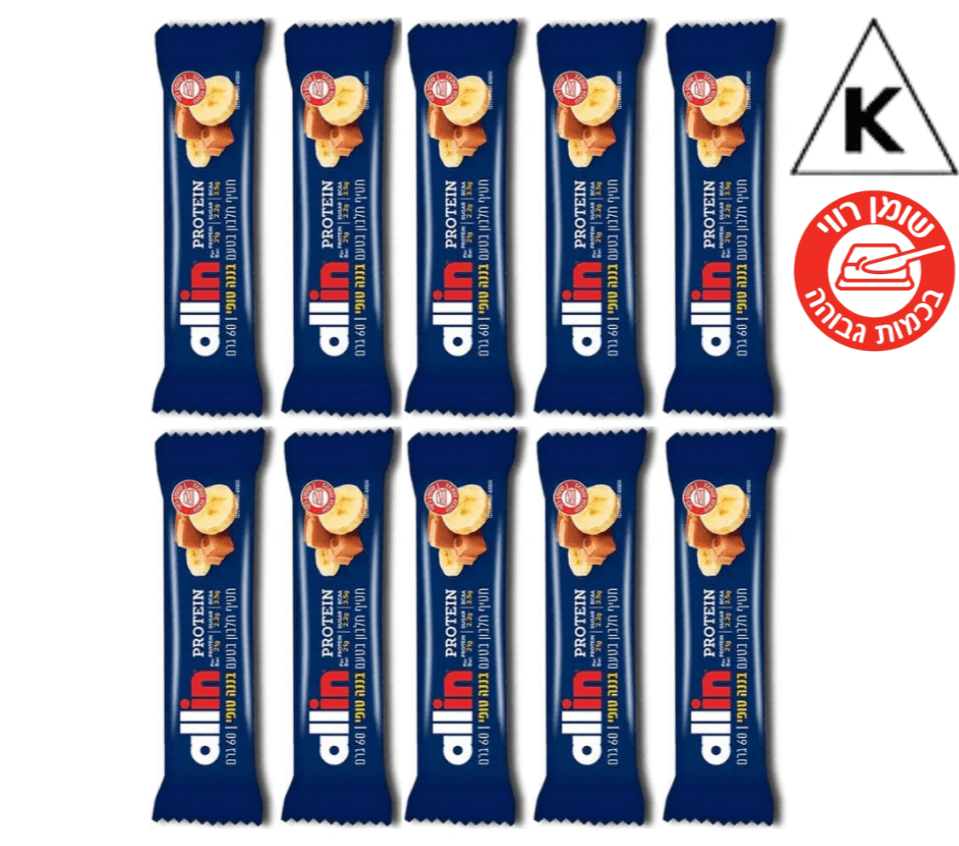 חטיף חלבון בטעם בננה טופי | משקל 60 גרם | 2.2 גרם סוכרים | 18 גרם חלבון | מכיל 2.8 גרם חומצות אמינו מסועפות | Extra Cream | אריזת עשיריה | מבית אול אין