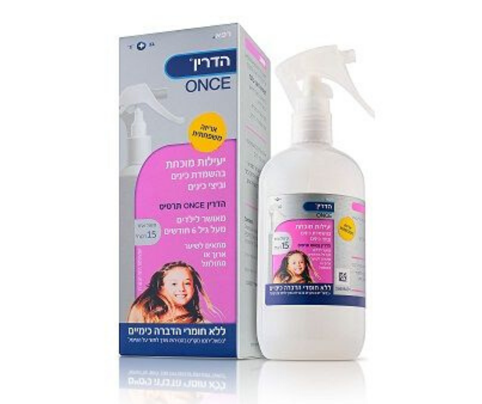 תרסיס הדרין בעל יעילות מוכחת להשמדת כינים וביצי כינים לשיער - מאושר לילדים - 250 מ"ל