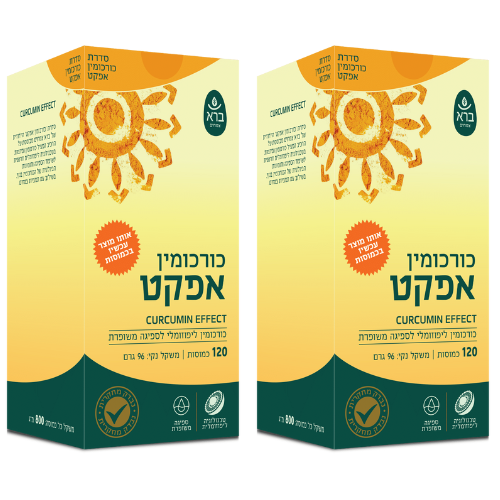 מבצע זוגי | כורכומין אפקט | כורכום | 240 כמוסות | ברא צמחים | BARA