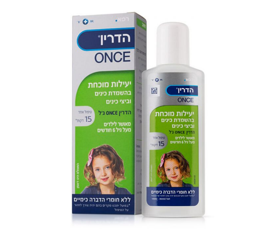 ג'ל הדרין בעל יעילות מוכחת להשמדת כינים וביצי כינים לשיער - מאושר לילדים - 100 מ"ל