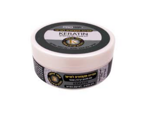 מסכת חלבון קרטין מקצועית לשיער | PROHAIR | 150 מ"ל