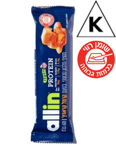 חטיף חלבון בטעם קרמל קראנץ' | Vegan | משקל 60 גרם | 1.9 גרם סוכר | 2.3 גרם חומצות אמינו מסועפות | 16 גרם חלבון | מבית אול אין