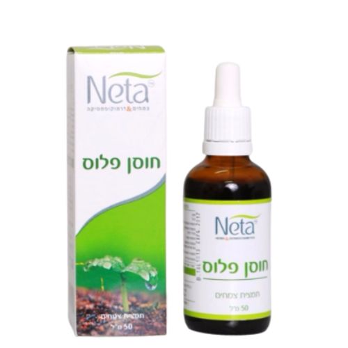 חוסן פלוס לחיזוק מערכת החיסון וטיפול במחלות שונות - נטע רוקחות - 37.2 גרם