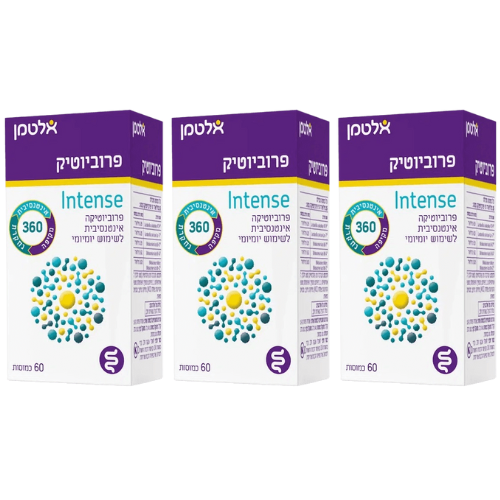 פרוביוטיק אינטנס  | Probiotic intense | לשימוש יוםיומי |מבצע שלישייה | מיכל 180 כמוסות |
