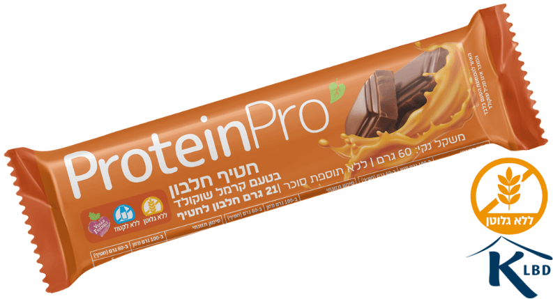 חטיף חלבון בטעם קרמל שוקולד | טבעוני | כשר | לא גלוטן | ללא לקטוז | 21 גרם חלבון | ProteinPro