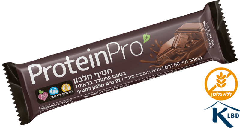 חטיף חלבון בטעם שוקולד בראוניז- 60 גרם - מכיל 21 גרם חלבון , ללא גלוטן וללא לקטוז - נייצ'רס פרו