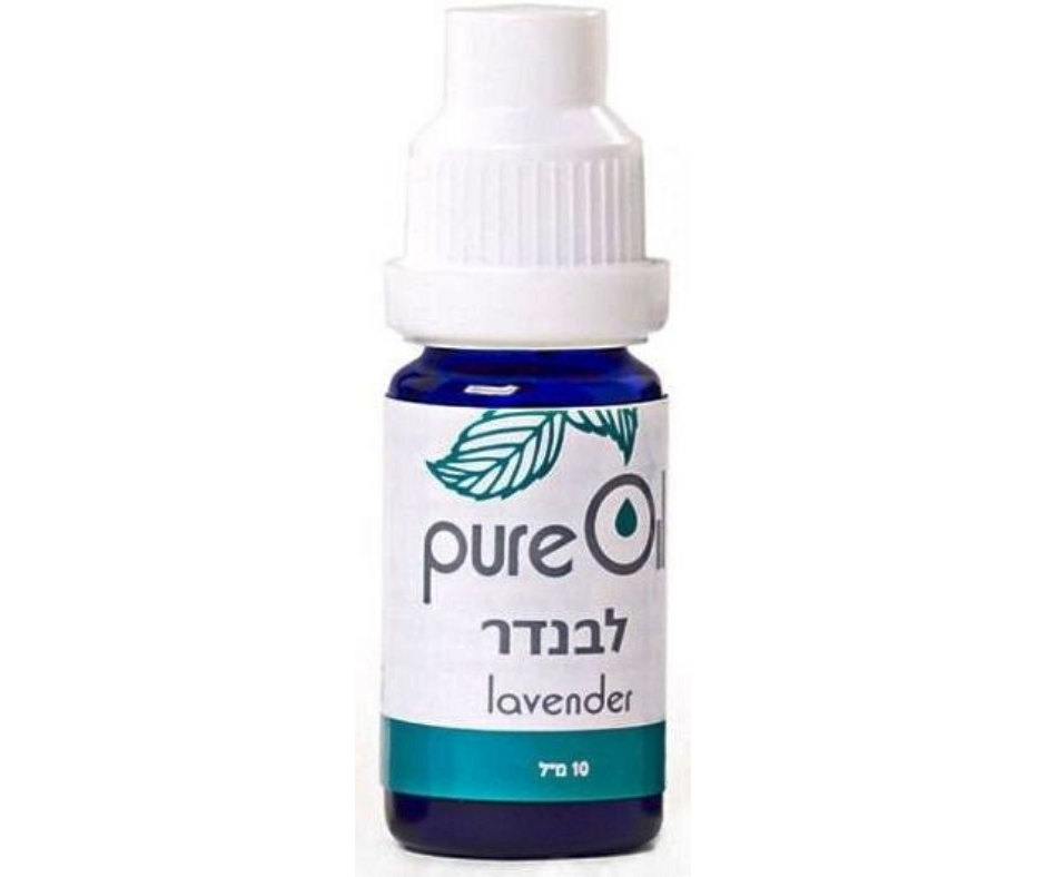 PURE OIL - לבנדר - שמן אתרי