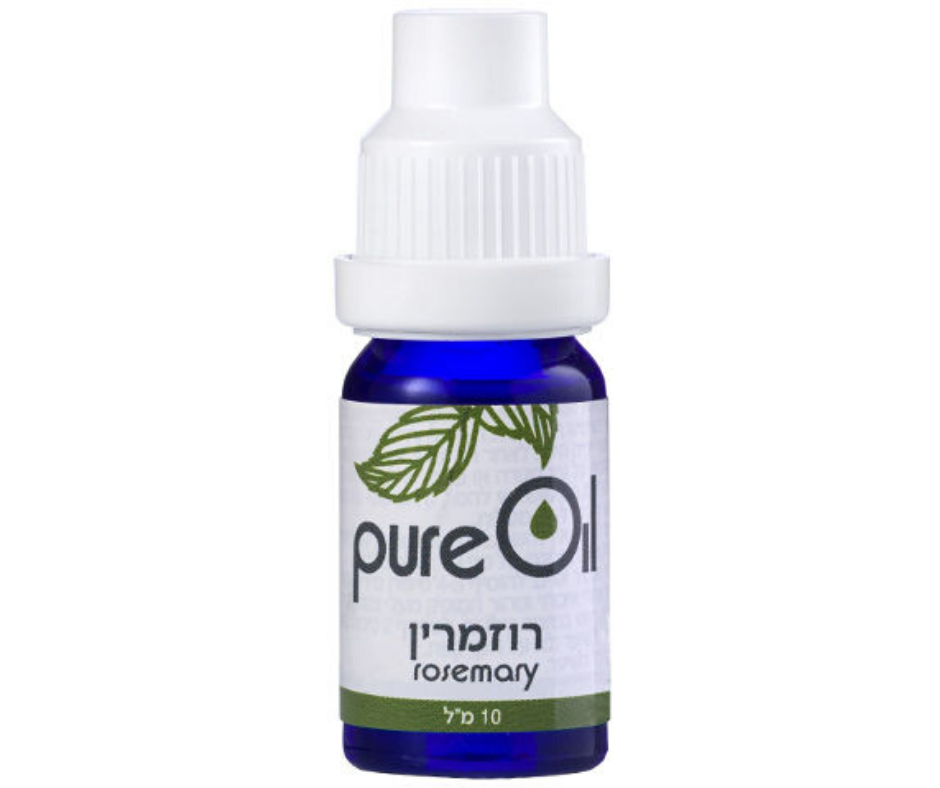 PURE OIL - רוזמרין - שמן אתרי