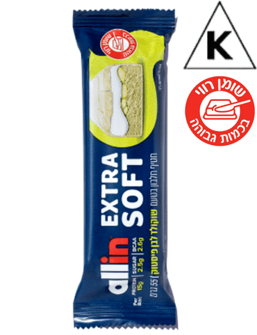 חטיף חלבון בטעם שוקולד לבן פיסטוק | Extra Soft | משקל 55 גרם | 2.5 גרם סוכר | 2.6 גרם חומצות אמינו מסועפות | 15 גרם חלבון | מבית אול אין