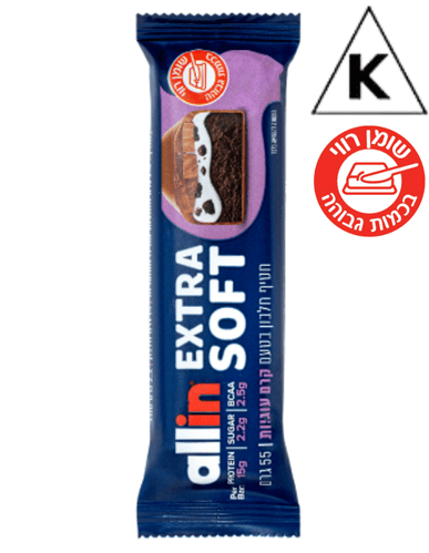 חטיף חלבון בטעם קרם עוגיות | Extra Soft | משקל 55 גרם | 2.2 גרם סוכר | 2.5 גרם חומצות אמינו מסועפות | 15 גרם חלבון | מבית אול אין