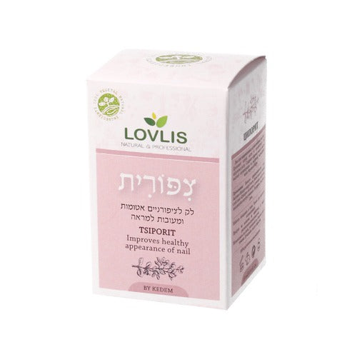 לאבליס צפורית *(תואם ציפורי ) לק לציפורניים אטומות ומעובות למראה- מכיל  10 מ"ל | LOVLIS BY KEDEM