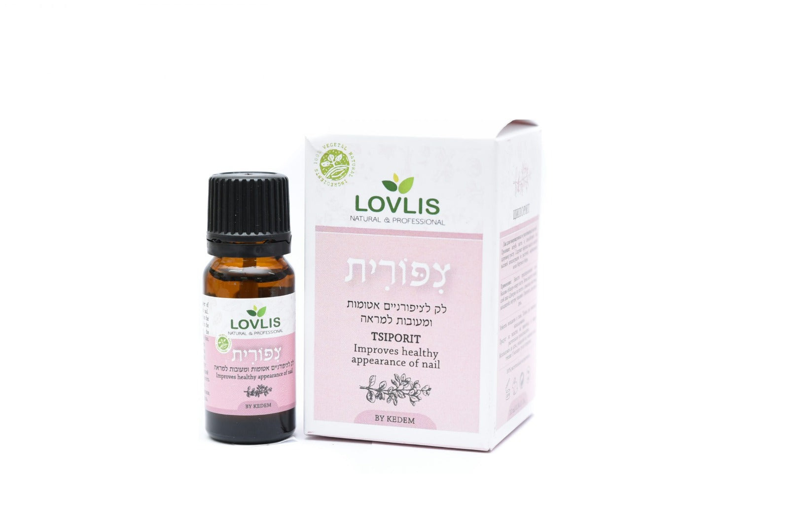 לאבליס צפורית *(תואם ציפורי ) לק לציפורניים אטומות ומעובות למראה- מכיל  10 מ"ל | LOVLIS BY KEDEM