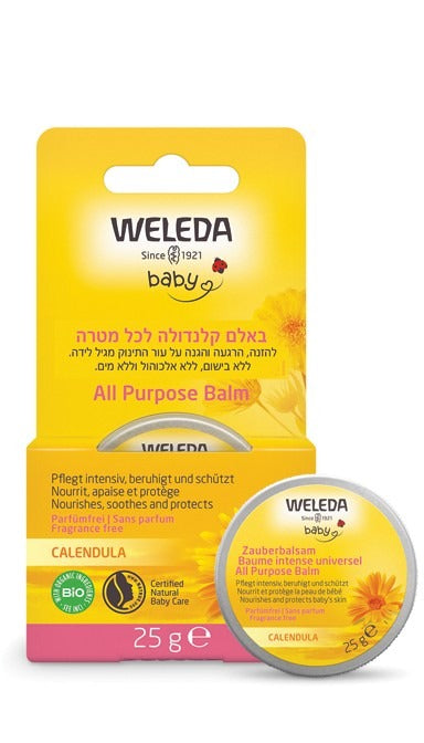 וולדה -| באלם קלנדולה לכל מטרה - מכיל 25 גרם