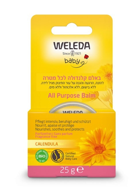 וולדה -| באלם קלנדולה לכל מטרה - מכיל 25 גרם