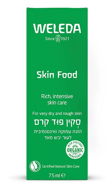 קרם skin food הזנה טיפוח וריכוך לעור יבש - 75 מ"ל | וולדה weleda