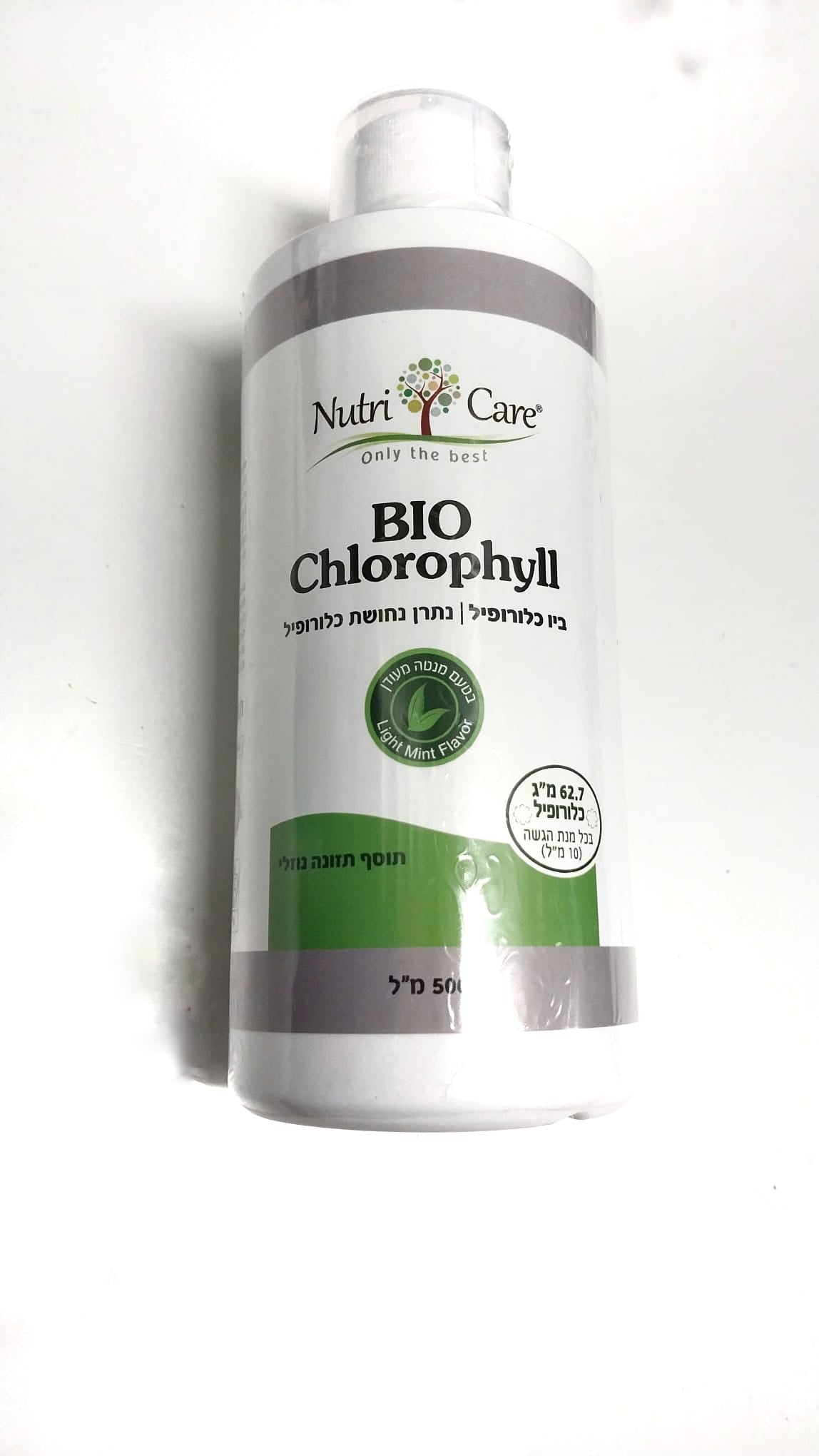 ביו כלורופיל (BIO Chlorophyll) - 500 מ"ל משקה בטעם מנטה מעודן המכיל נתרן נחושת כלורופיל - מבית נוטרי קר