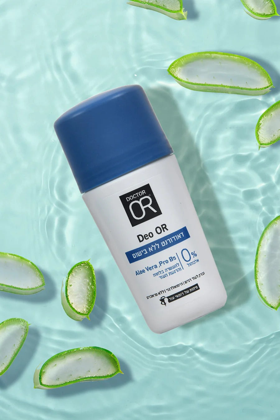 דאודורנט ללא בושם | מספק לחות והרגעת עור רגיש | 70 מ"ל | ד"ר עור