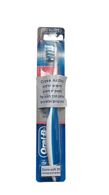 מברשת שיניים | EXTRA SOFT 35 | זיפים רכים במיוחד | ORAL -B |