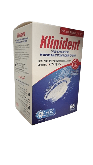 קלינידנט | טבליות לניקוי מהיר לשיניים תותבות ואביזרים אורתודונטיים | 66 טבליות | Klinident |