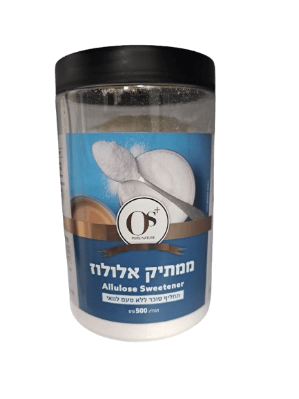 ממתיק אלולוז | תחליף סוכר ללא טעם לוואי | 500 גרם | פרווה | OS+ | NO GMO |