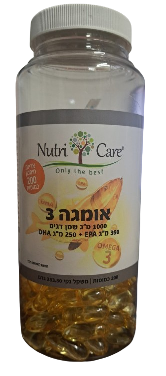 אומגה 3 | 1000 מ"ג שמן דגים | 200 כמוסות | נוטרי קר