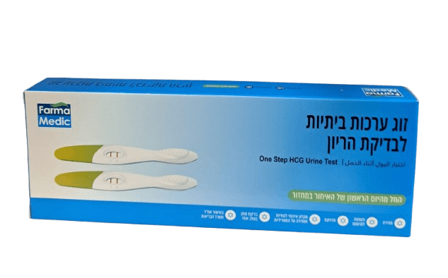 זוג ערכה ביתית לבדיקת הריון | פארמה מדיק | PHARMA MEDIC