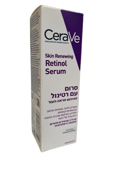 סרום עם רטינול | לחידוש מראה העטר | 30 מ"ל | CeraVe | Retinol Serum
