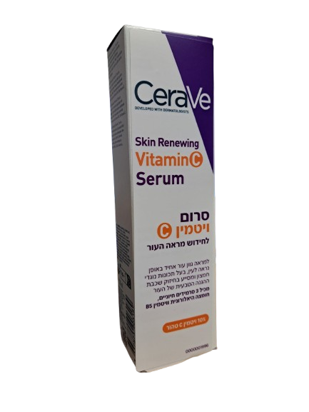 סרום ויטמין סי | לחידוש מראה העור | 30 מ"ל | CeraVe | Skin Renewing | Vitamion C Serum