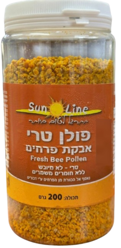 פולן טרי | אבקת פרחים | לא מיובש | ללא חומרים משמרים | מכיל 200 | סאן ליין | Sun line
