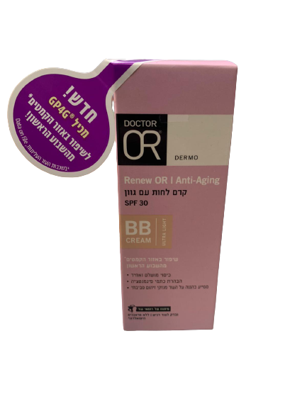 ד"ר עור | קרם לחות עם גוון | אולטרה לייט | 30 מ"ל