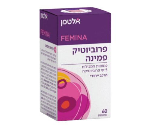 פרוביוטיק פמינה אלטמן - 60 כמוסות
