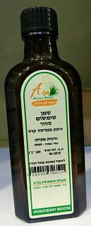 שמן שומשום טהור - 100 מ"ל