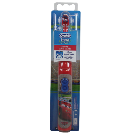 מברשת שיניים חשמלית לילדים | אוראל בי | מברשת שיניים חשמלית מקצועית לילדים