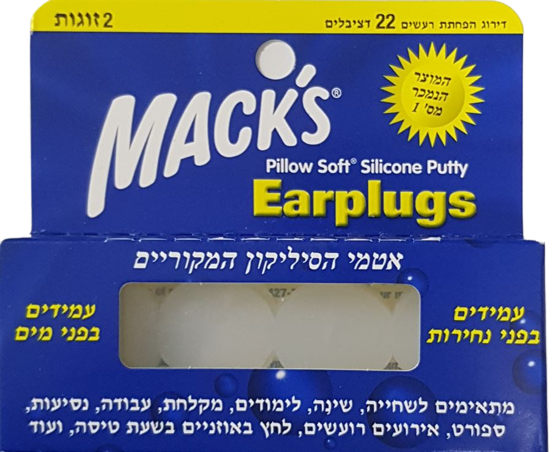 מאקס | אריזה אטמי אוזניים | למבוגרים | Mack's