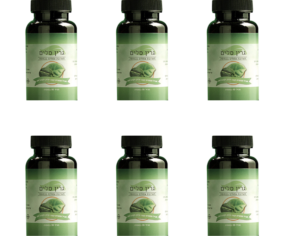 גרין סלים לדיאטה מהירה ובריאה | תמצית קפה ירוק וקונג'אק | מבצע שישיה |