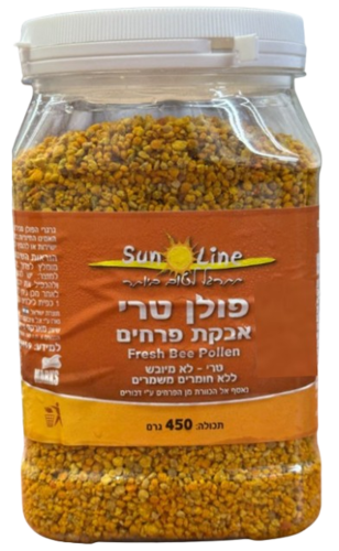 פולן טרי | אבקת פרחים | לא מיובש | ללא חומרים משמרים | תכולה 450 גרם | סאן ליין | Sun line
