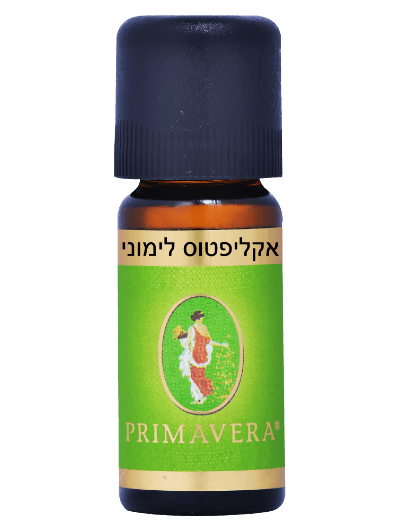 פרימוורה | שמן אקליפטוס לימוני | 10מ"ל