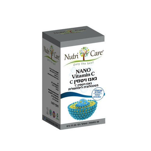 נאנו ויטמין O VITAMIN C | C |בטכנולוגיה ליפוזאמלית | נוטריקר NUTRICARE | מכיל 60 כמוסות | כשר פרווה |